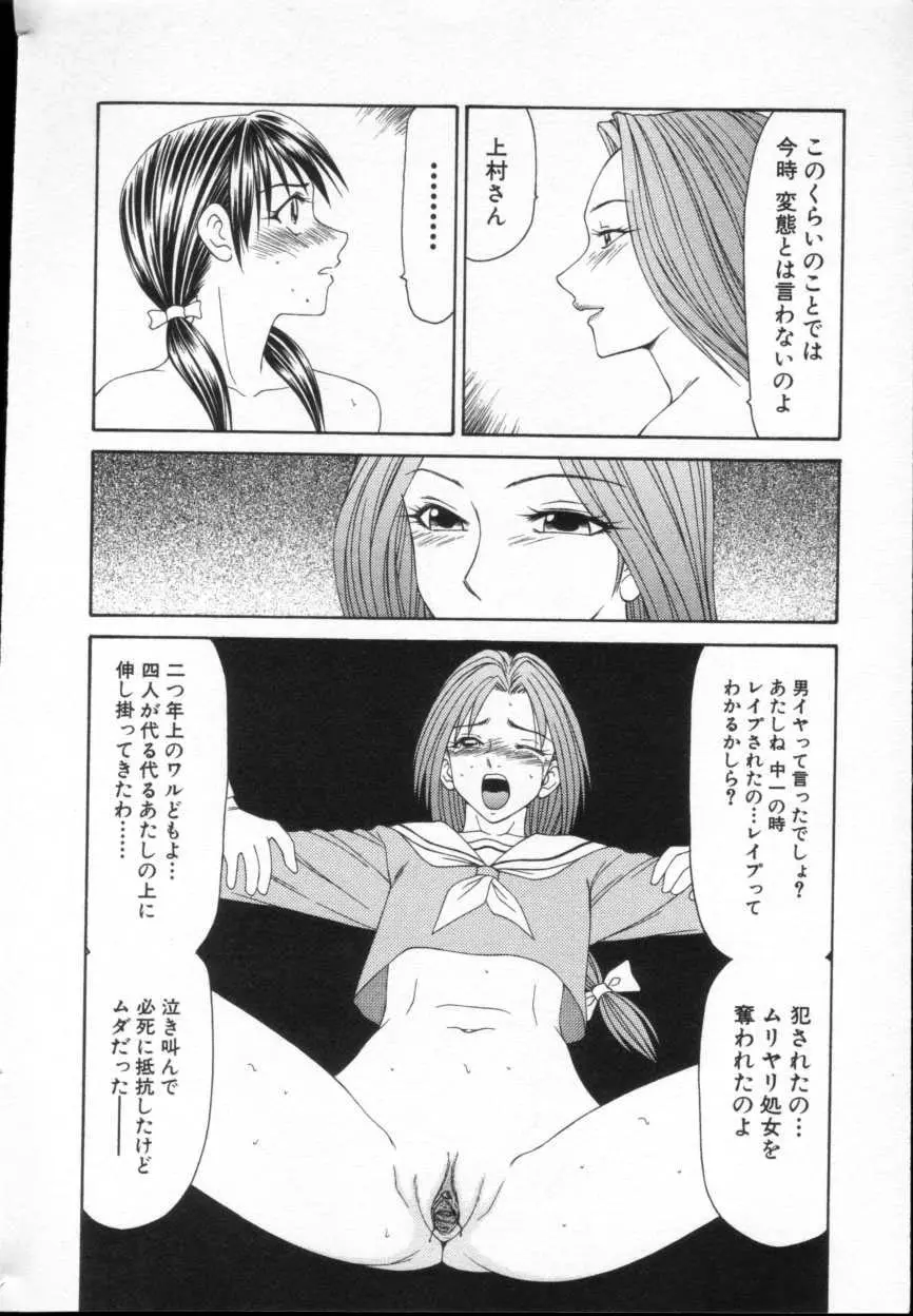 웹툰 이미지 44
