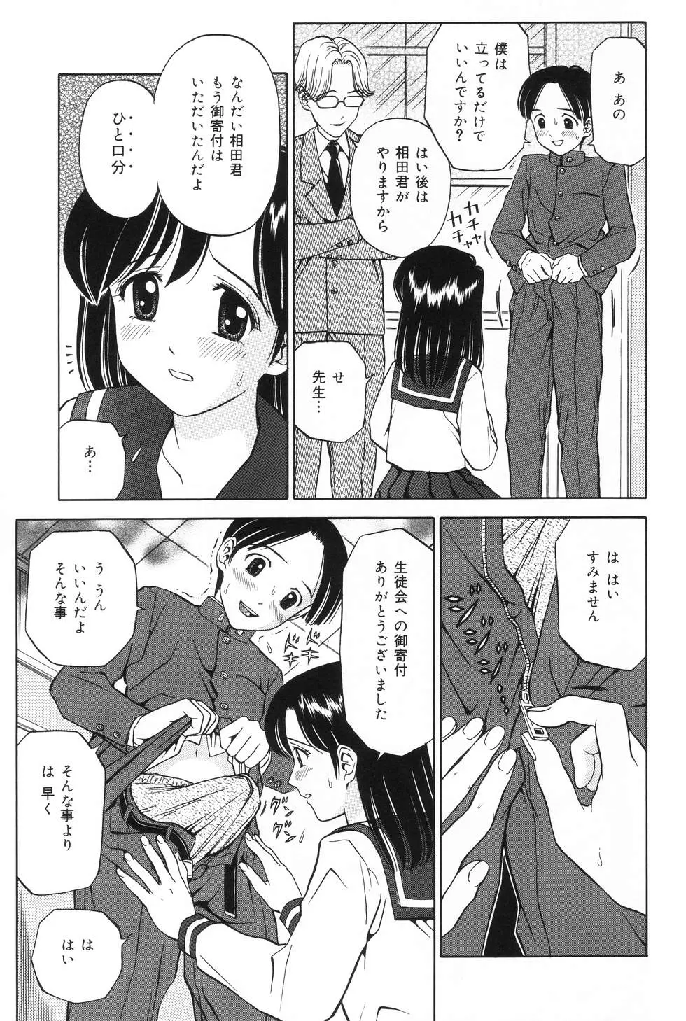 웹툰 이미지 84