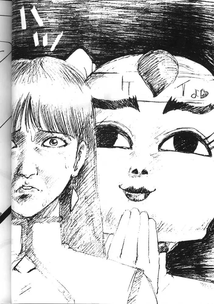 웹툰 이미지 22