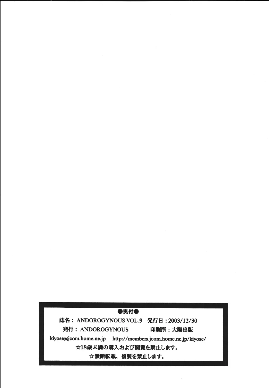 웹툰 이미지 32