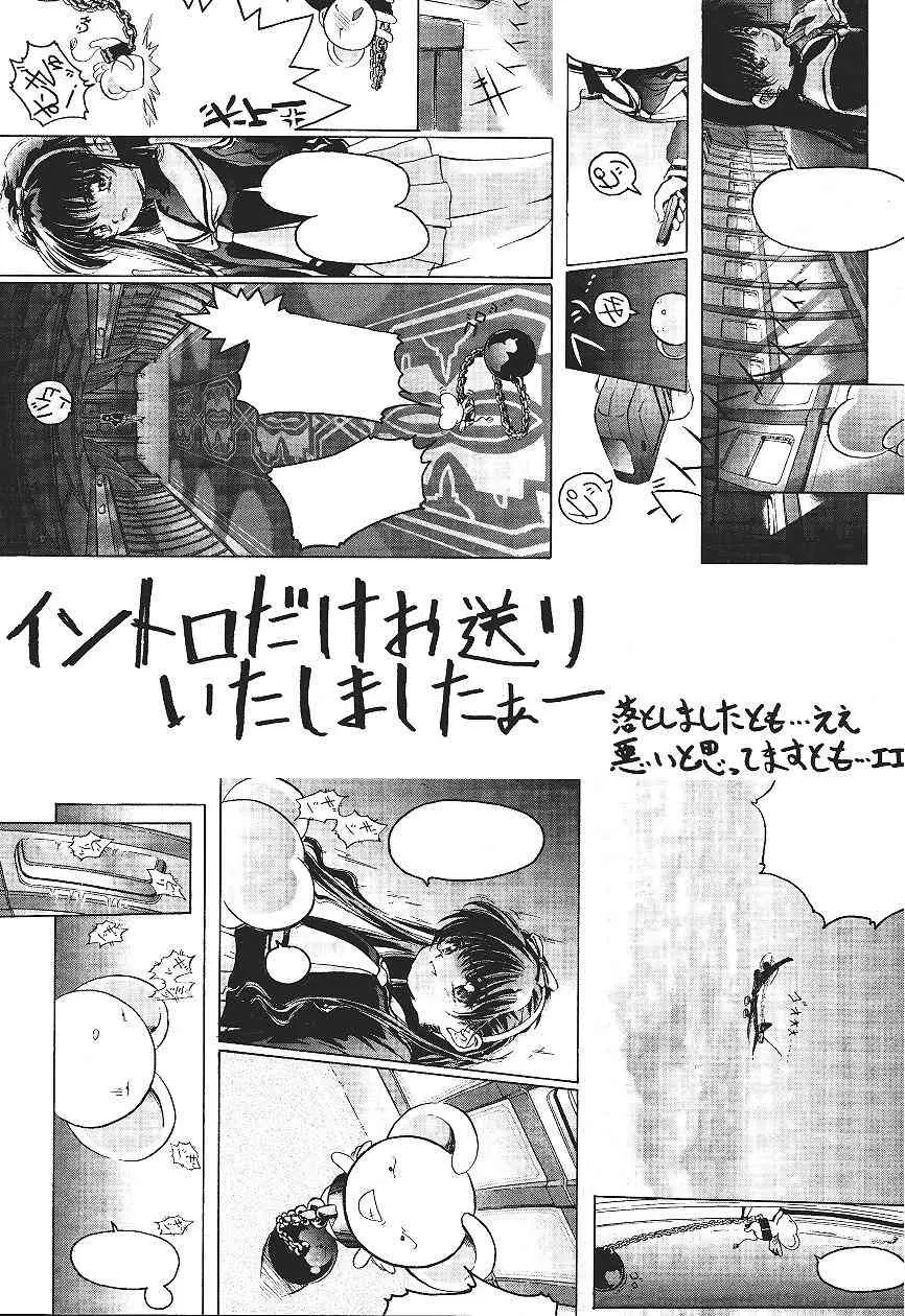 웹툰 이미지 37