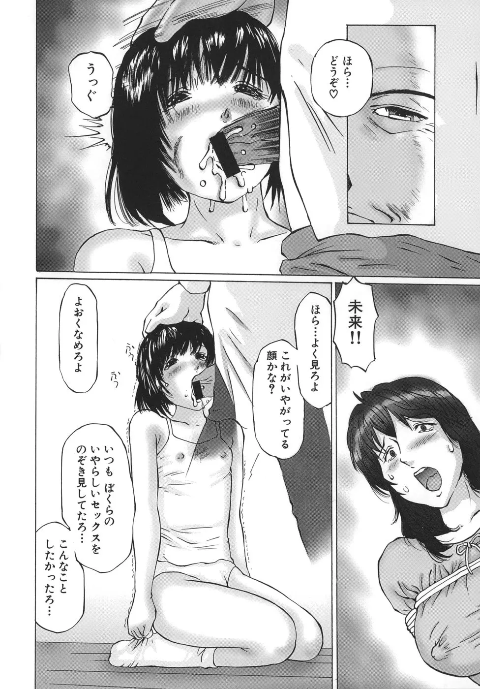 웹툰 이미지 59