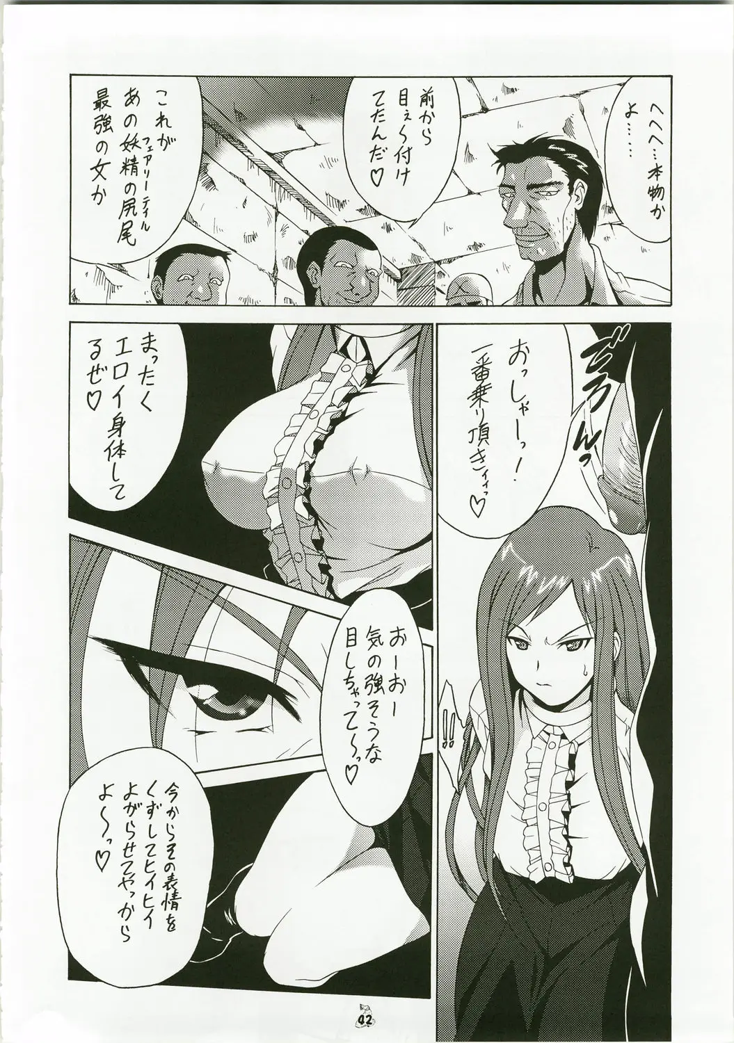 웹툰 이미지 40