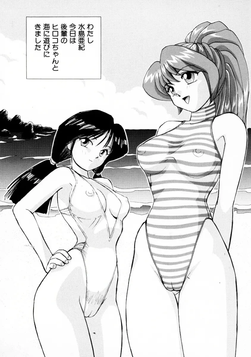 웹툰 이미지 36