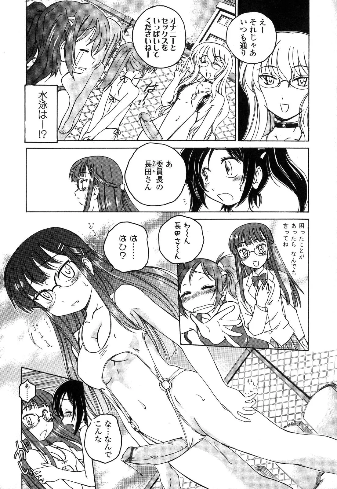 웹툰 이미지 11