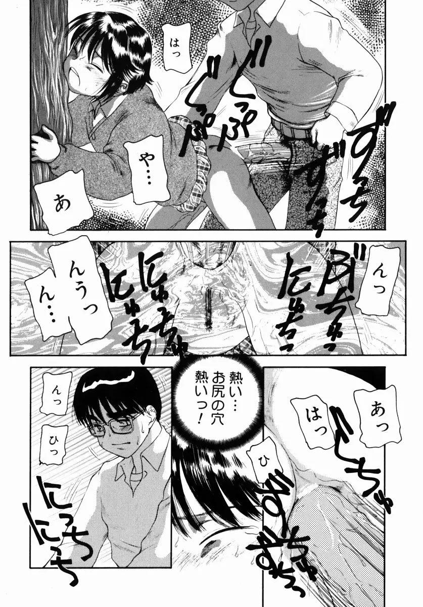 웹툰 이미지 126