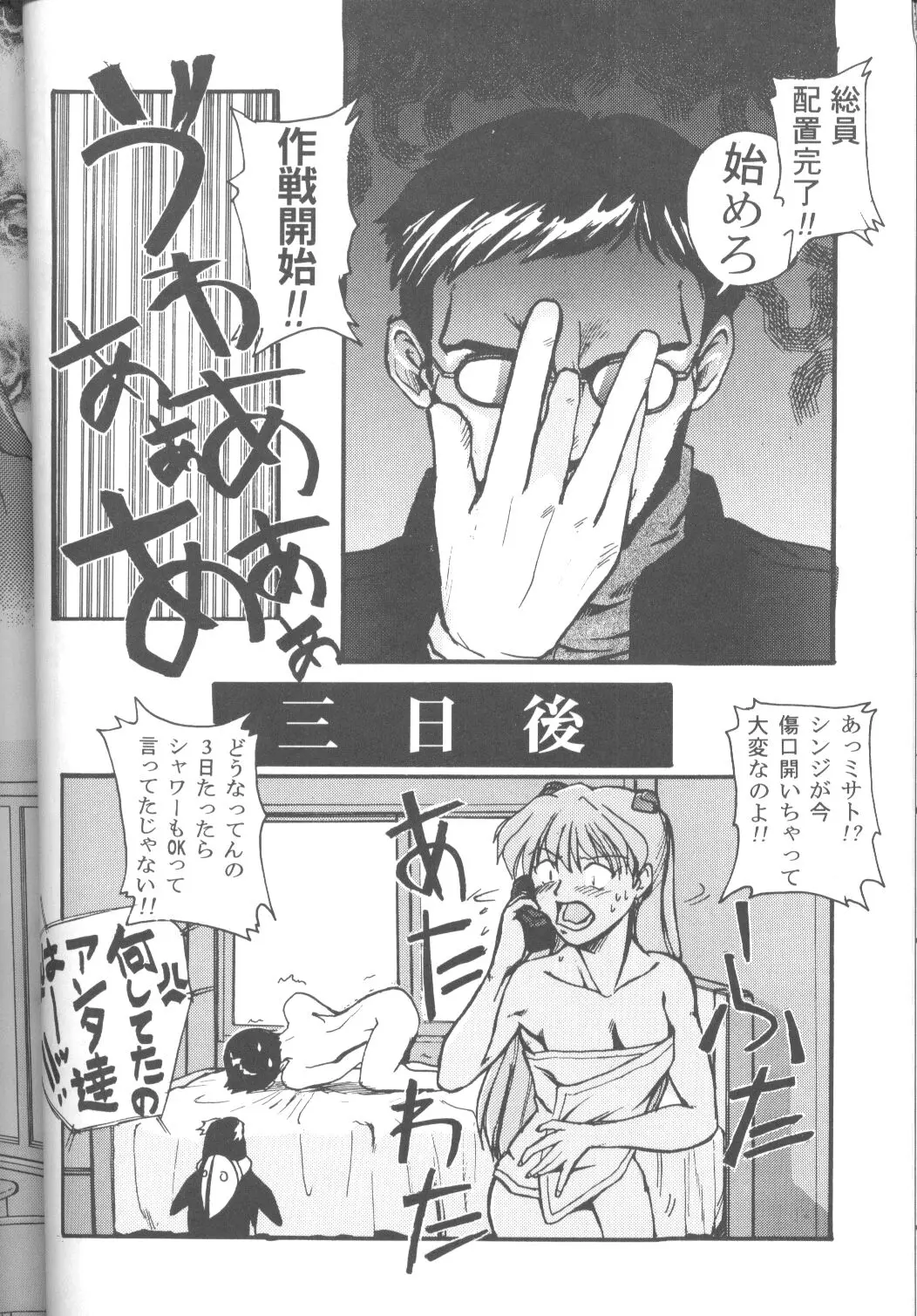 웹툰 이미지 20