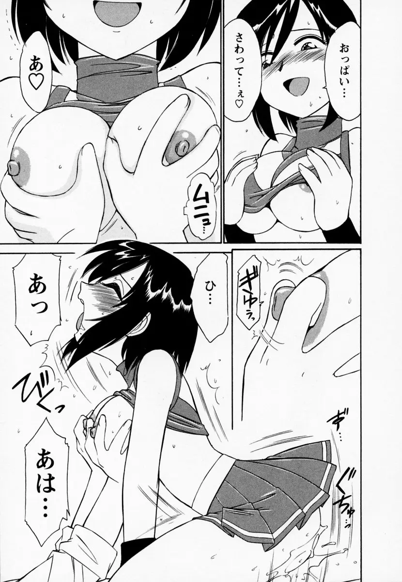 웹툰 이미지 68