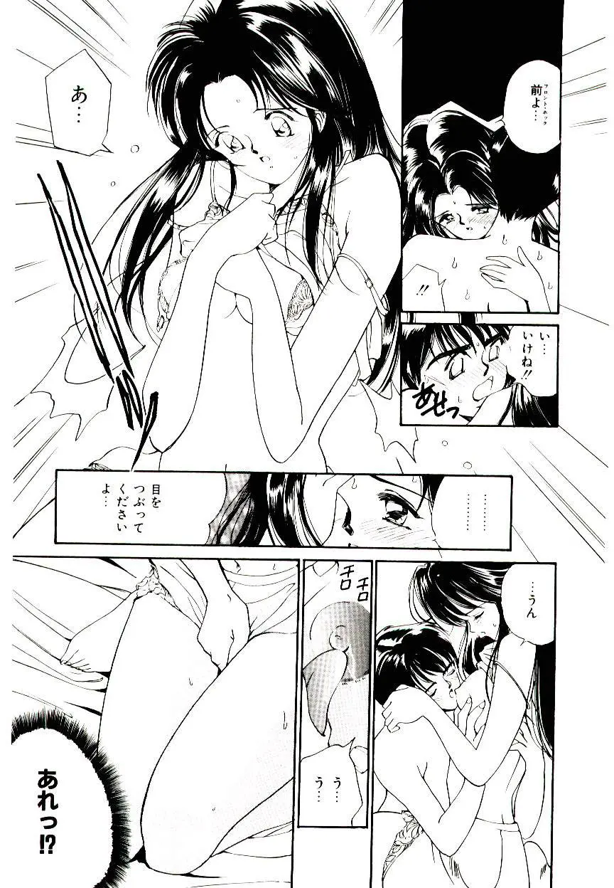 웹툰 이미지 80