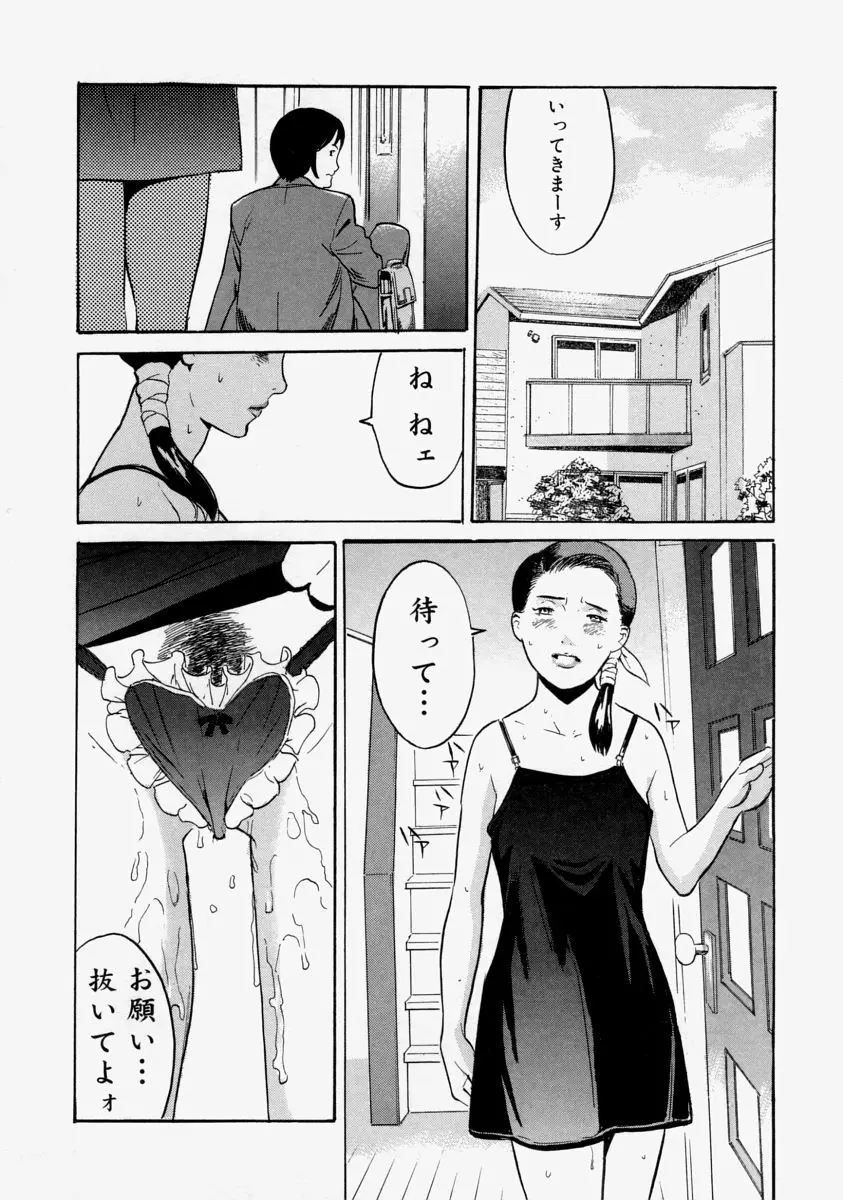 웹툰 이미지 47