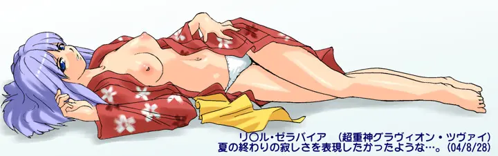 웹툰 이미지 56