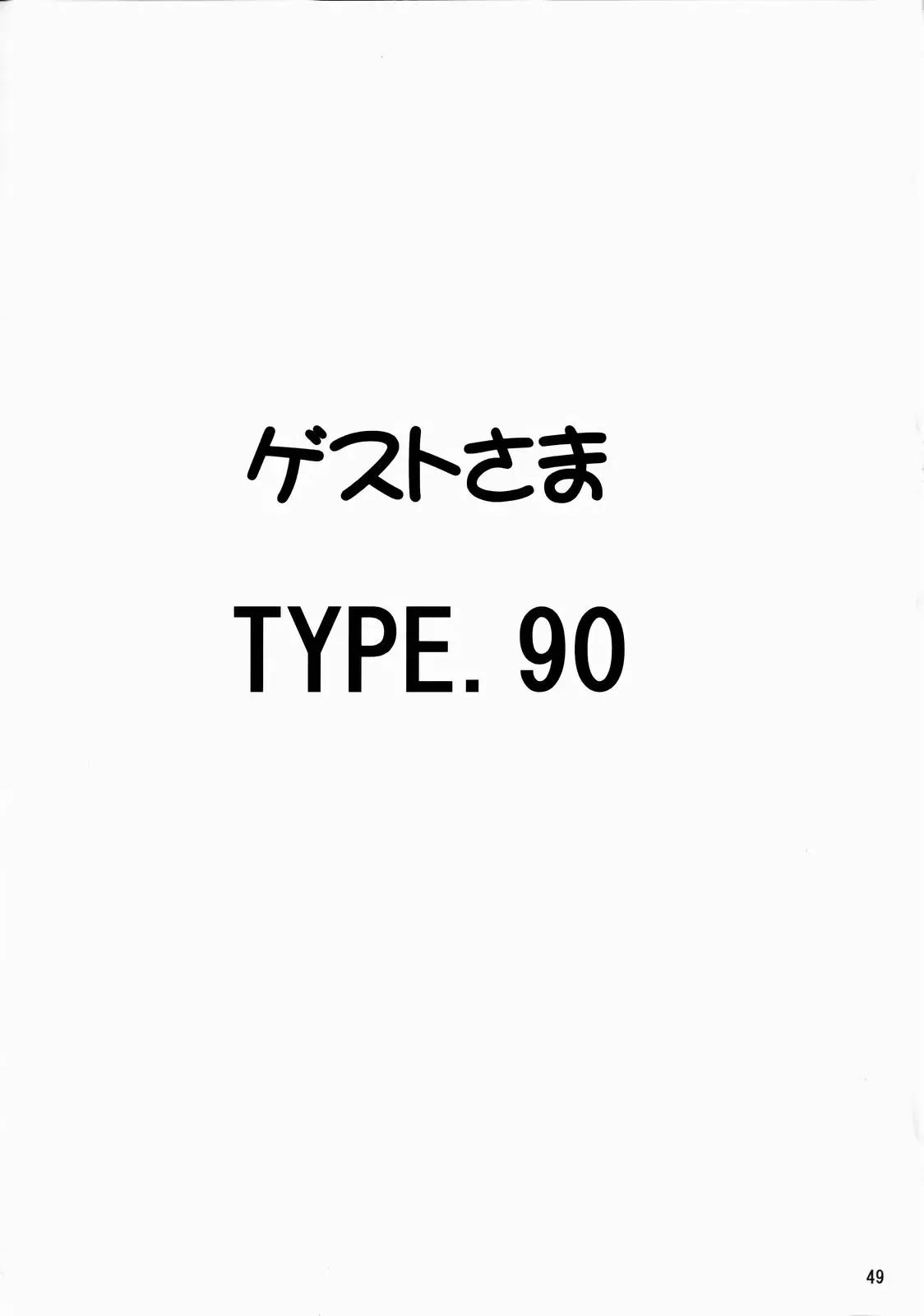 웹툰 이미지 46