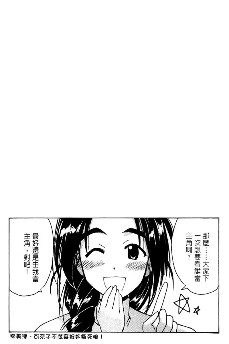 웹툰 이미지 152