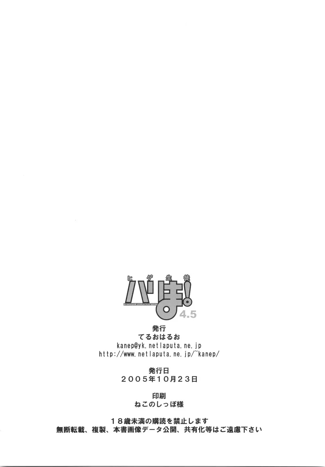 웹툰 이미지 28