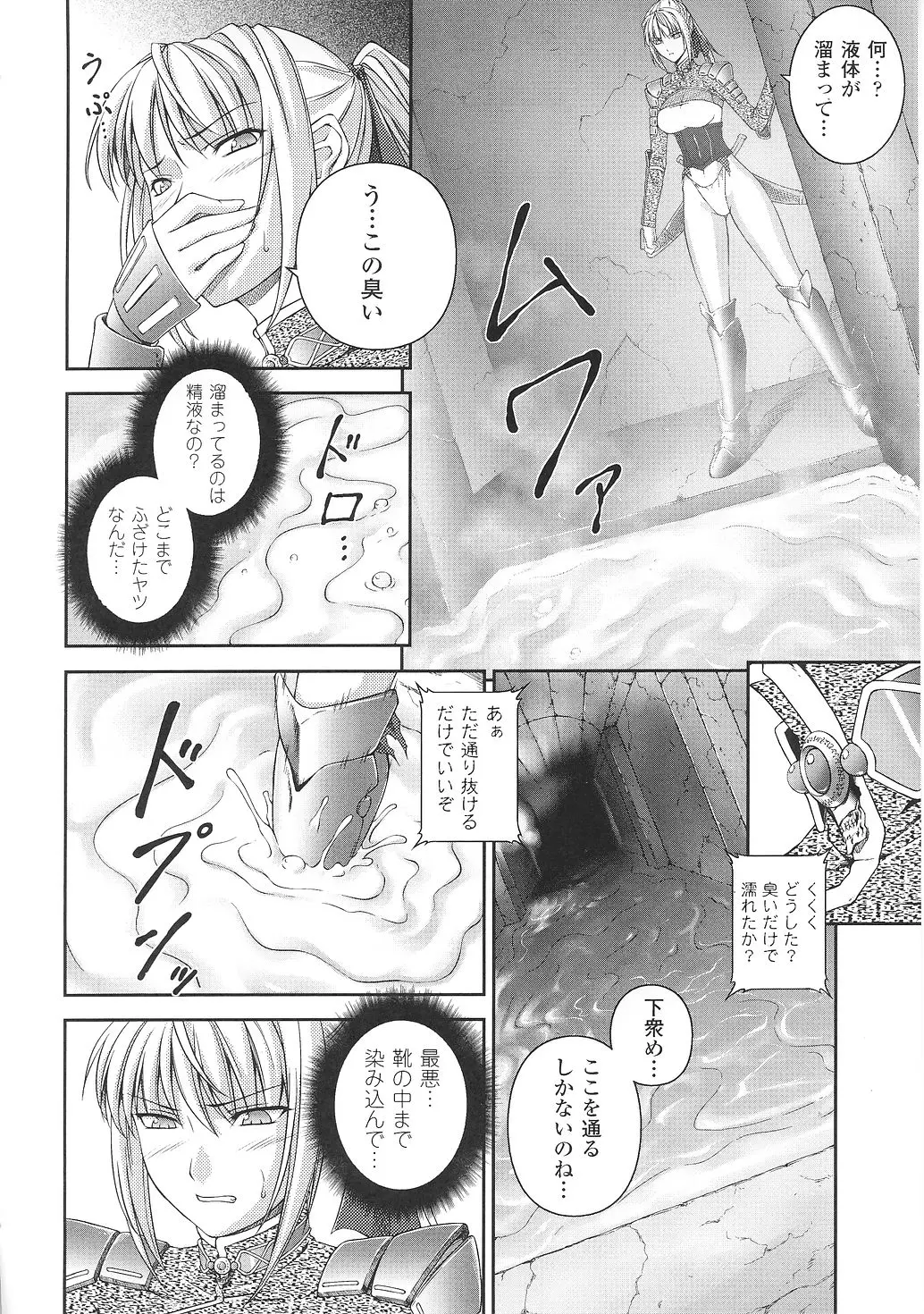 웹툰 이미지 52