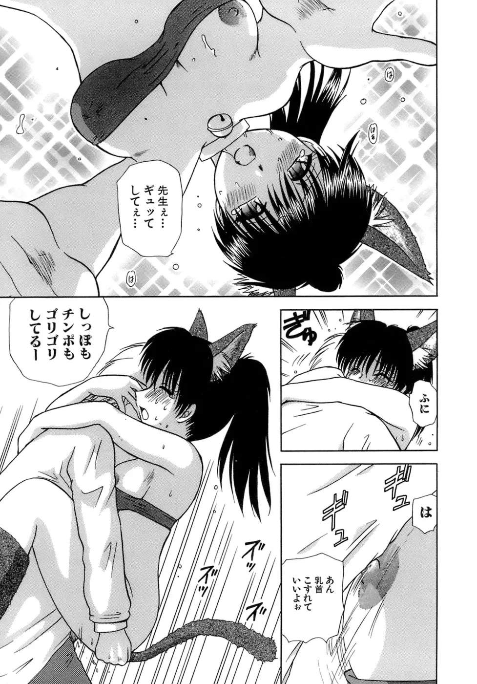 웹툰 이미지 46