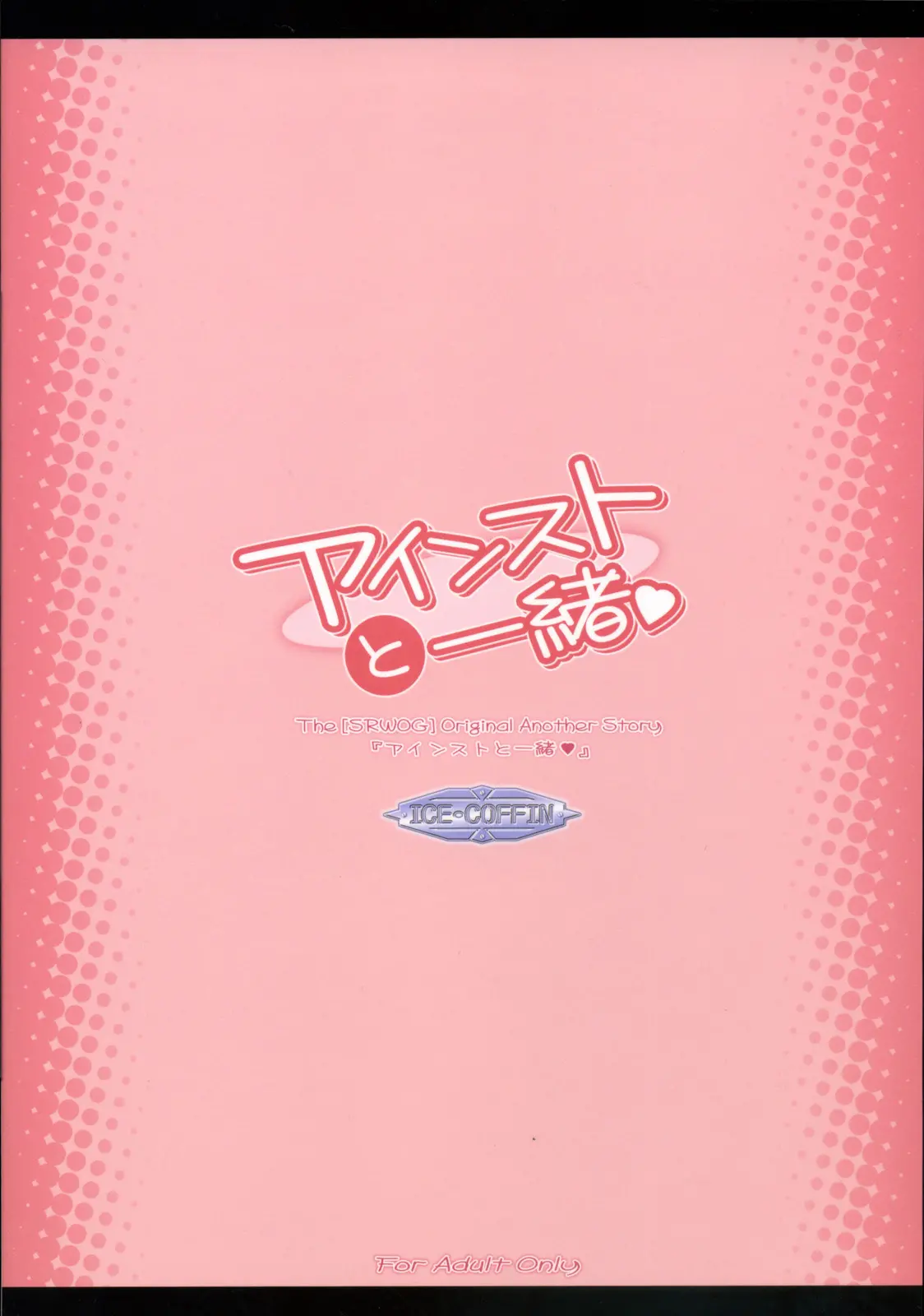 웹툰 이미지 17