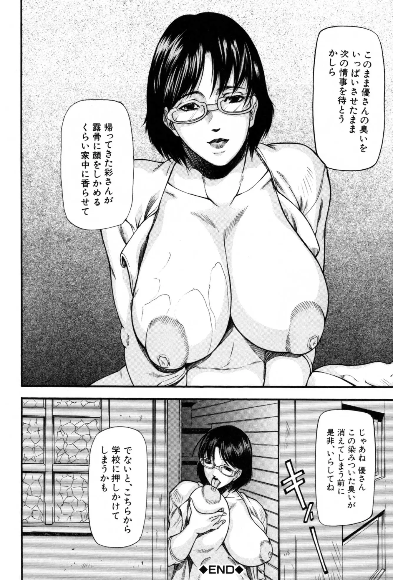 웹툰 이미지 93