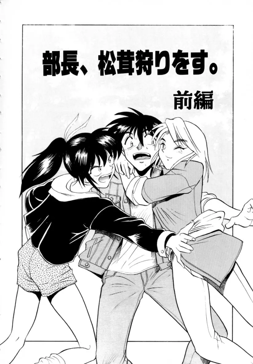 웹툰 이미지 7