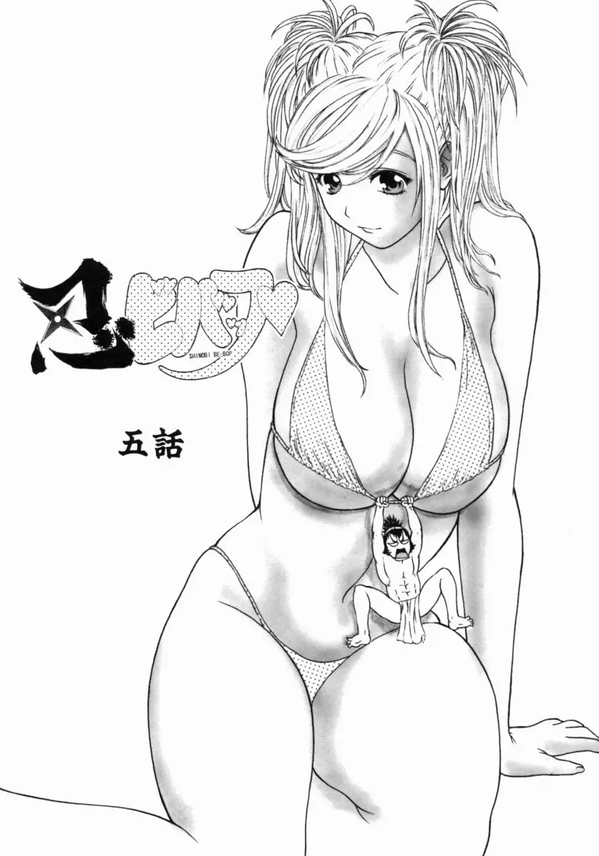 웹툰 이미지 70