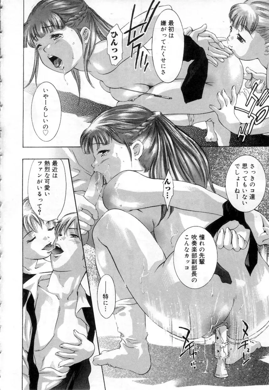 웹툰 이미지 127