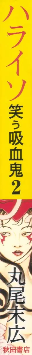 웹툰 이미지 11