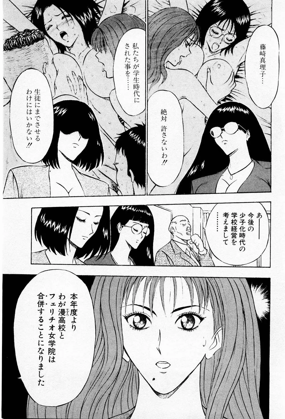 웹툰 이미지 176
