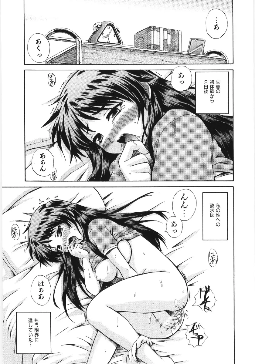 웹툰 이미지 58