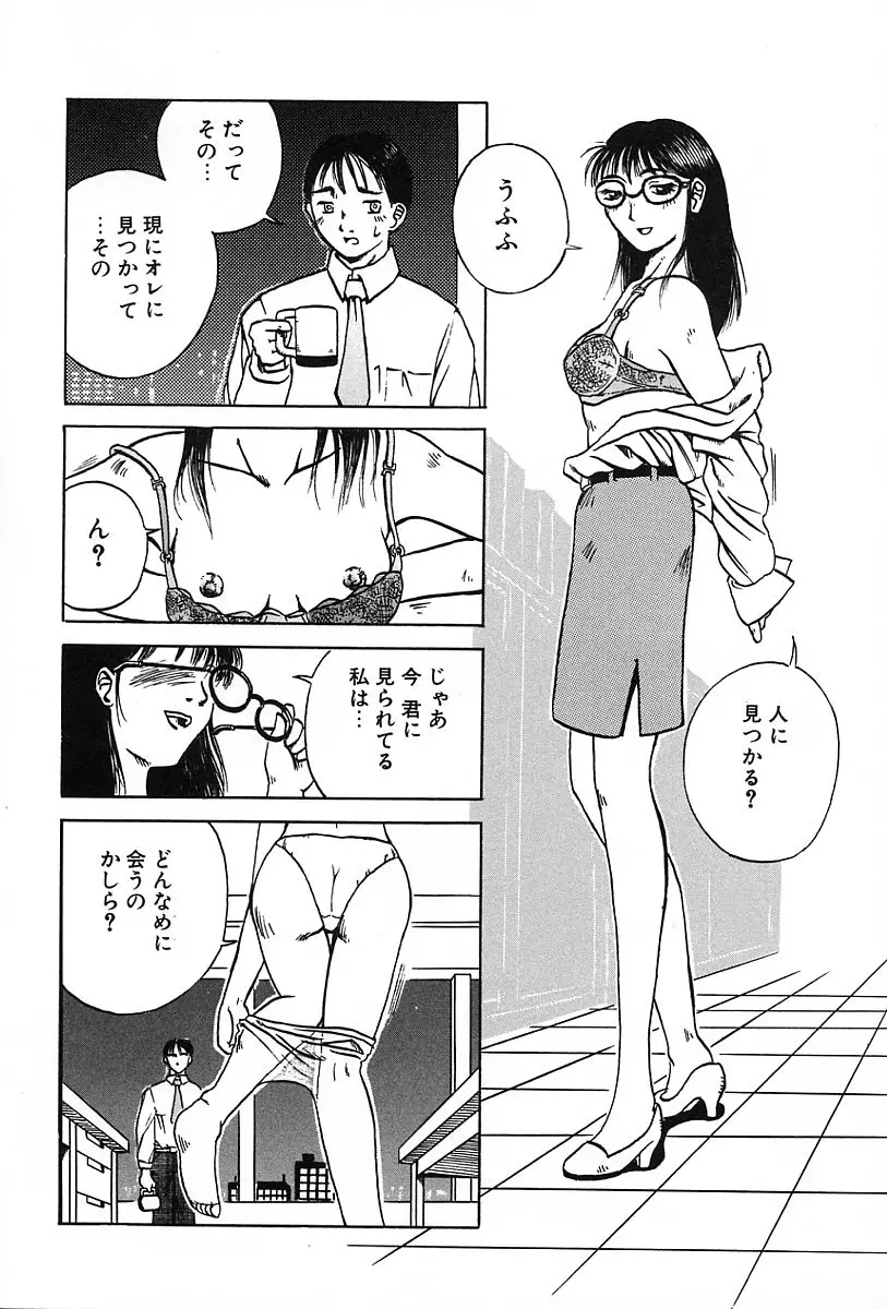 웹툰 이미지 100