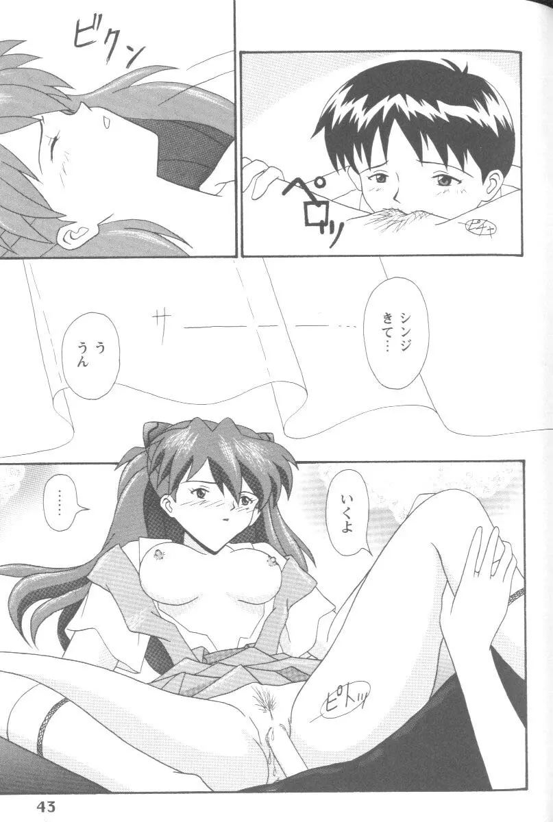 웹툰 이미지 42