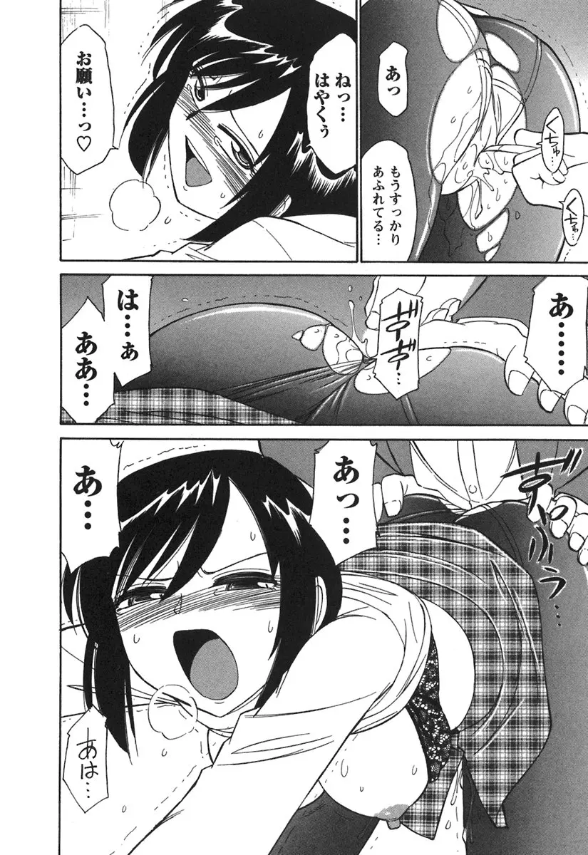 웹툰 이미지 127