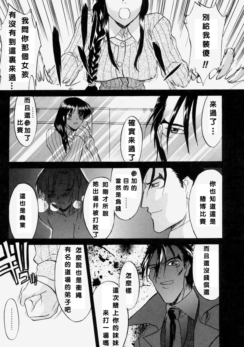 웹툰 이미지 176