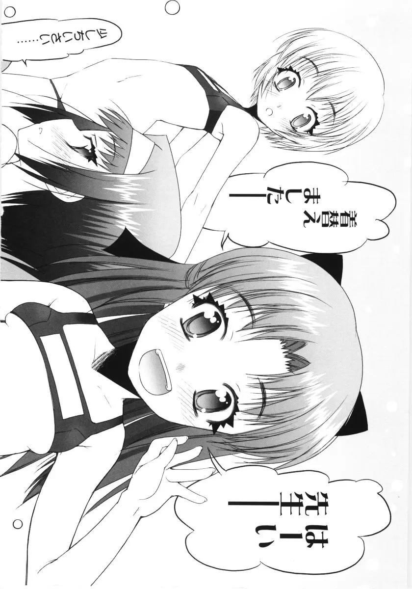 웹툰 이미지 10