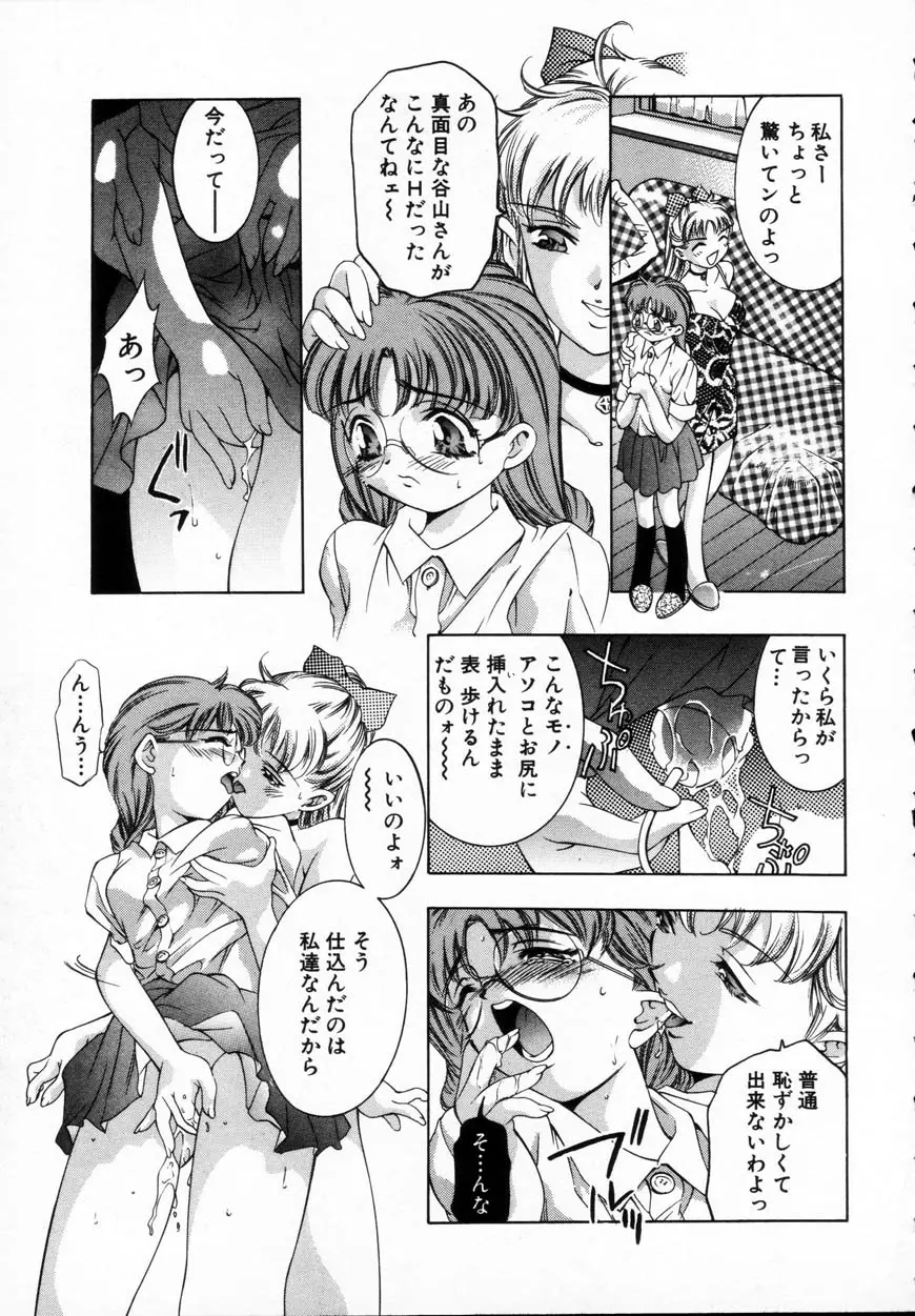 웹툰 이미지 50