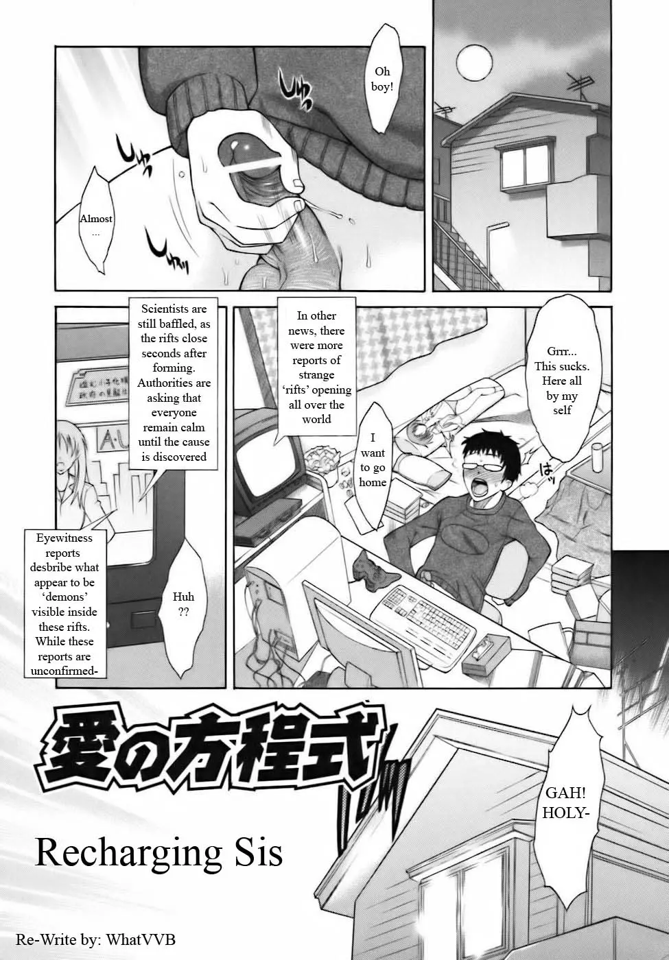웹툰 이미지 0