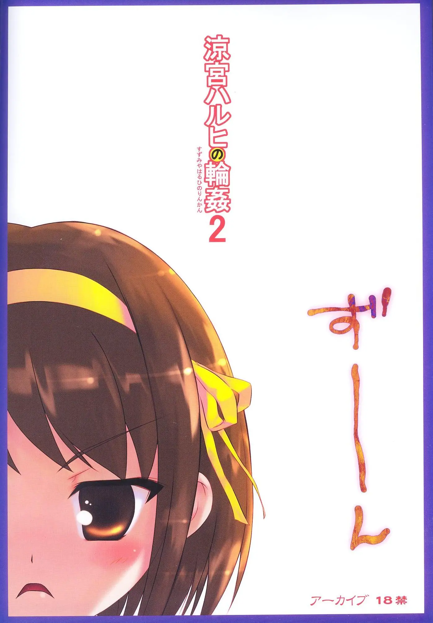 웹툰 이미지 29