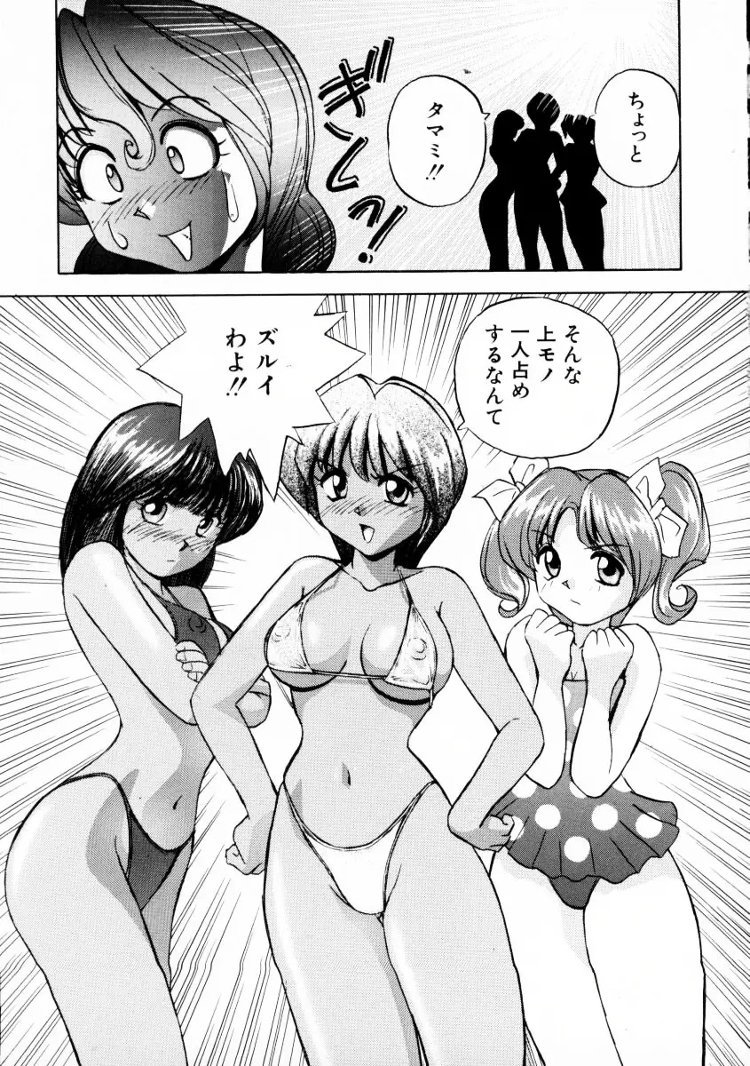 웹툰 이미지 31