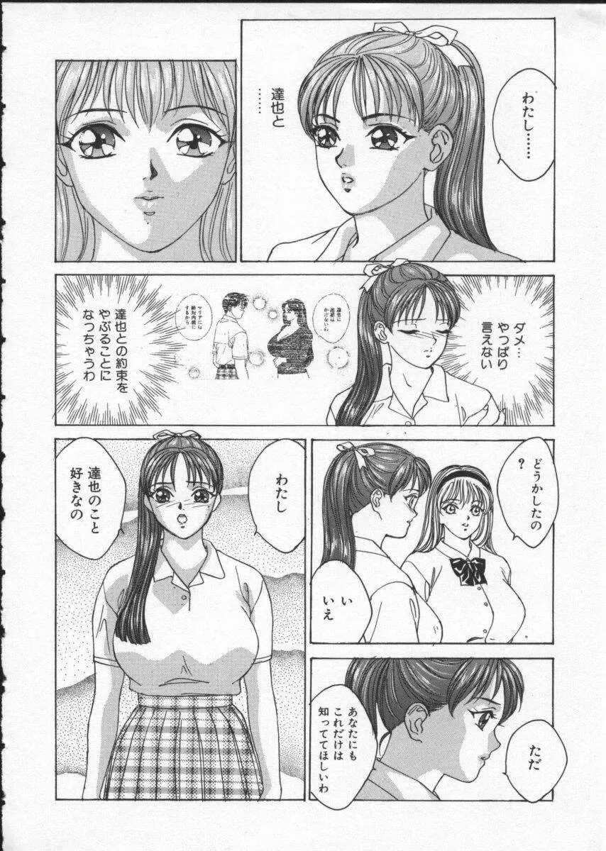 웹툰 이미지 21