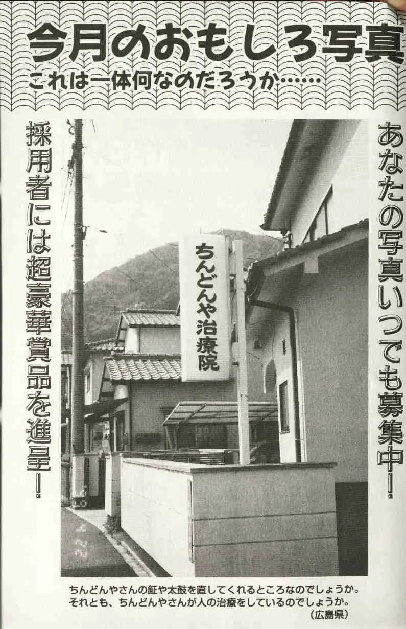 웹툰 이미지 7
