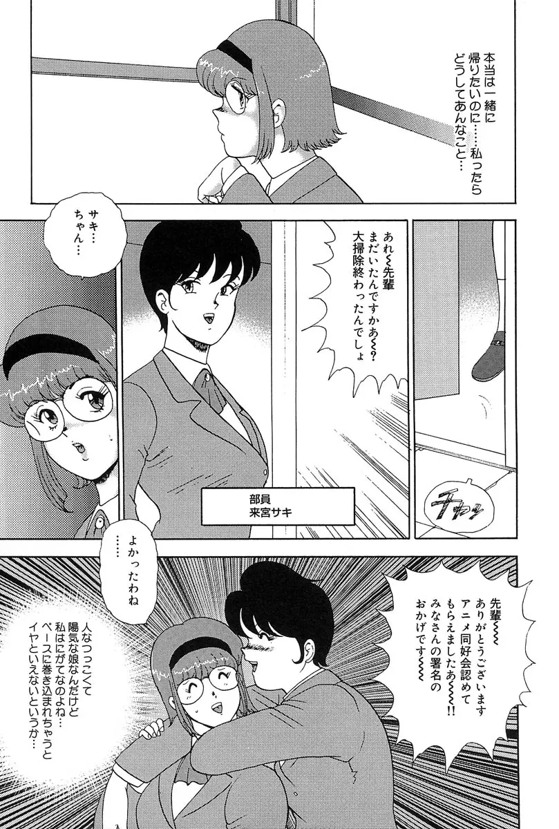 웹툰 이미지 11