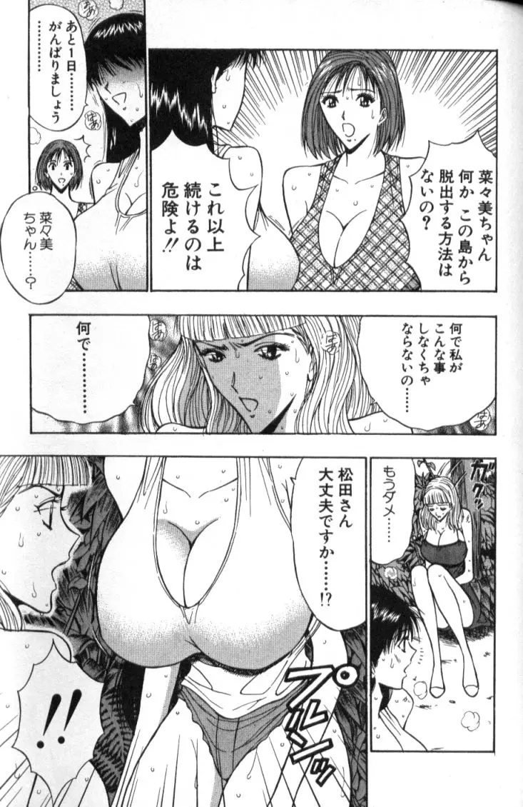 웹툰 이미지 125