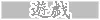 웹툰 이미지 89