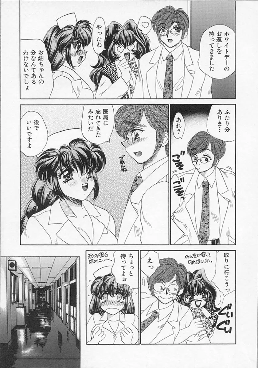 웹툰 이미지 59