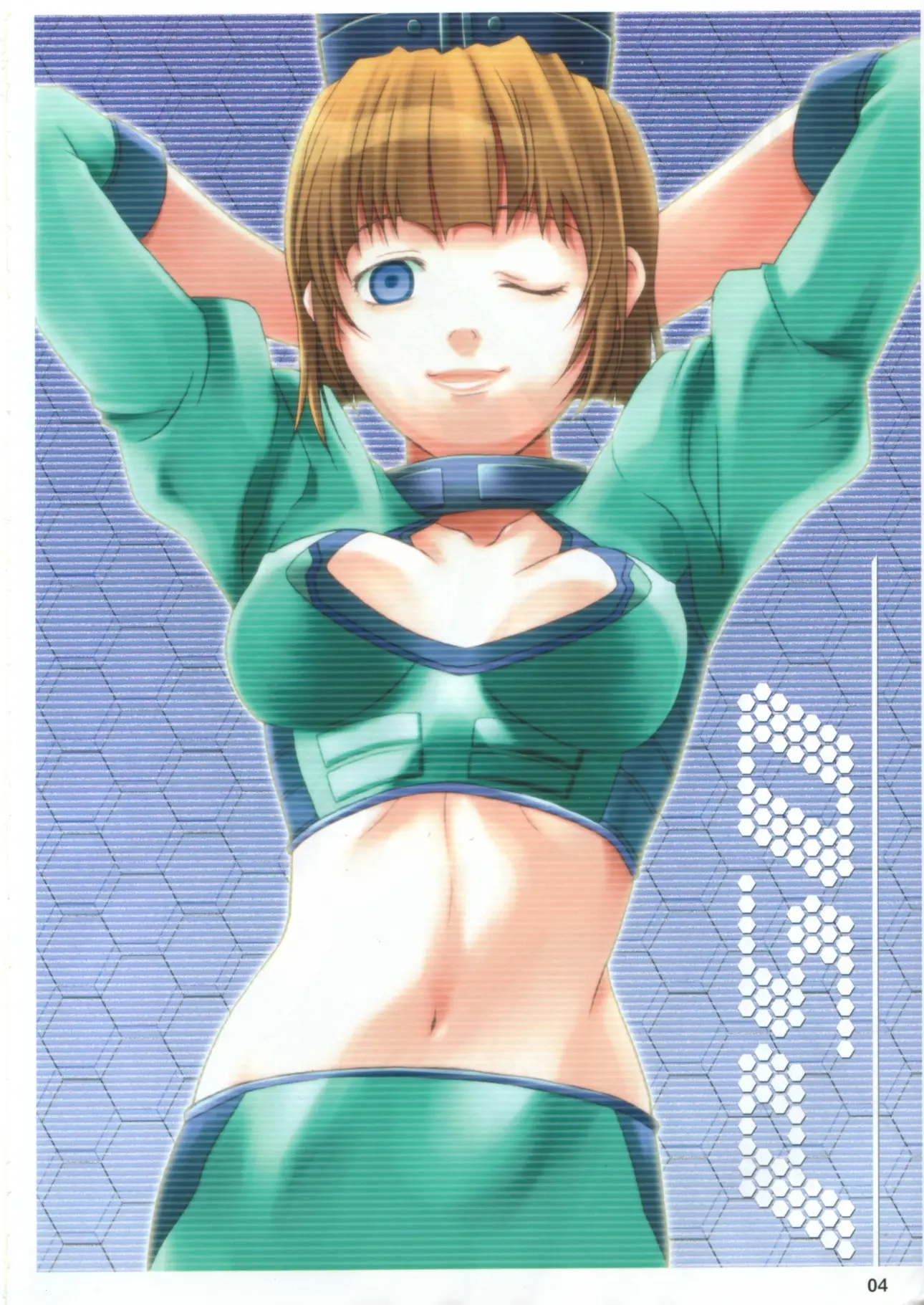 웹툰 이미지 2