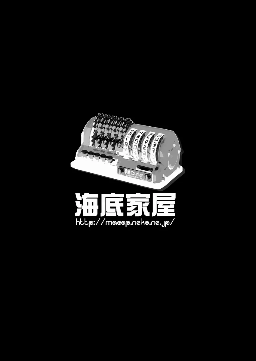 웹툰 이미지 34