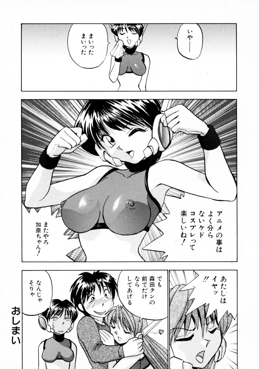 웹툰 이미지 66