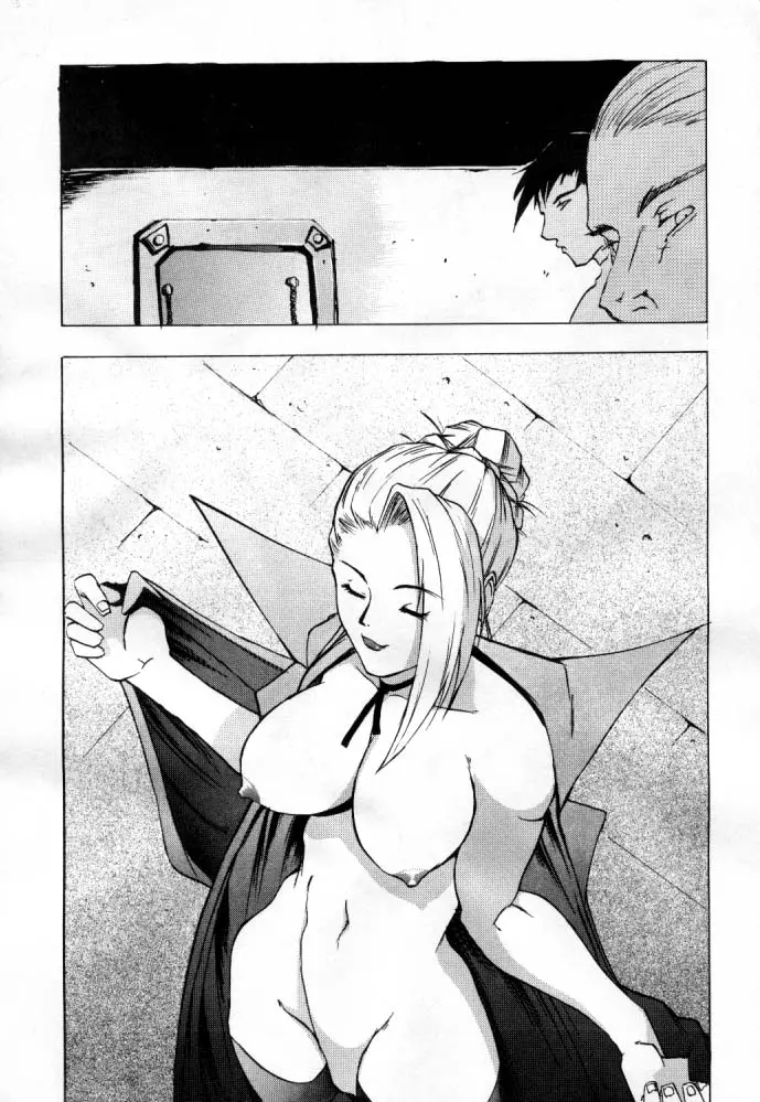 웹툰 이미지 5