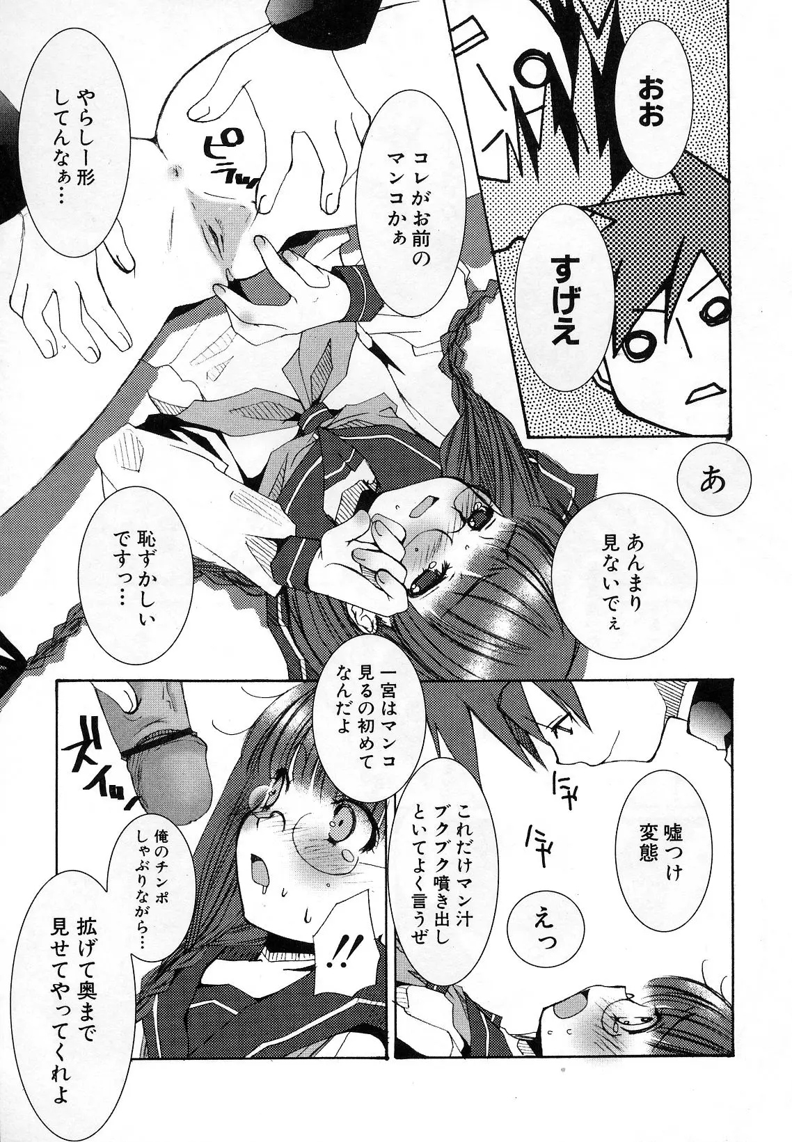 웹툰 이미지 60