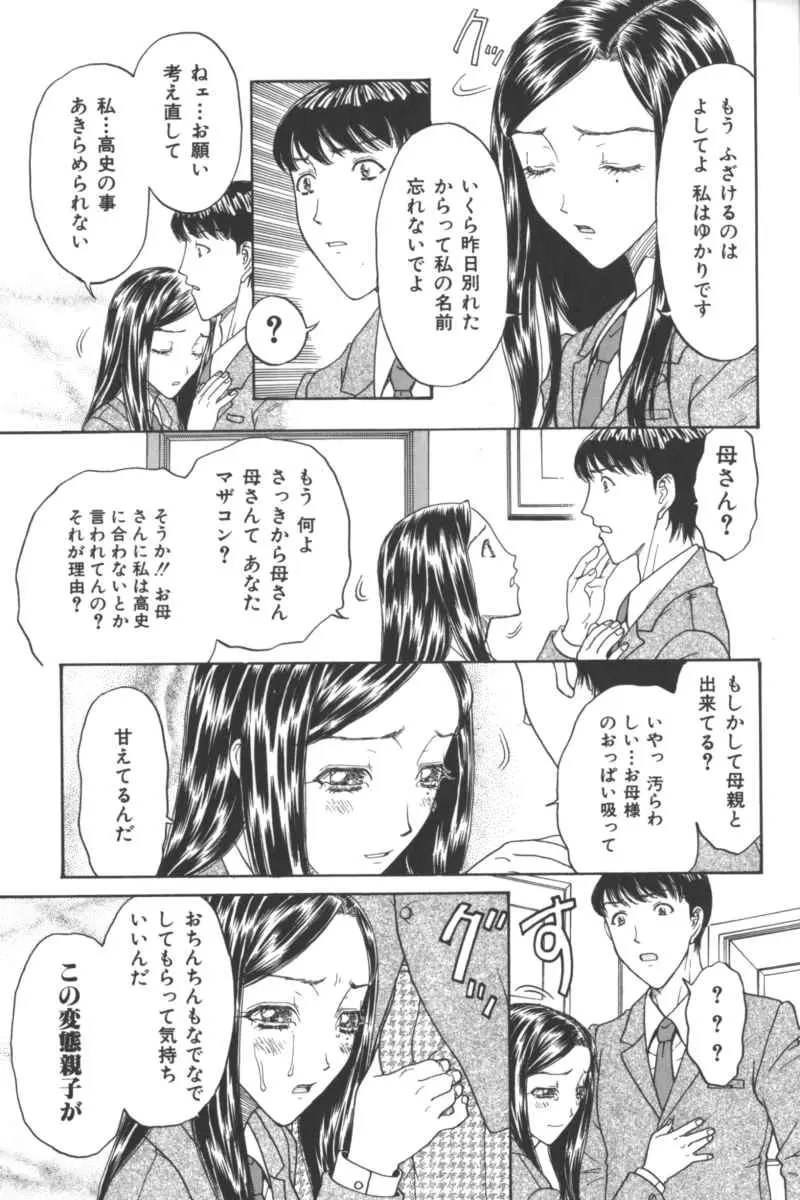 웹툰 이미지 91
