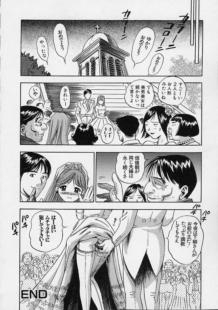 웹툰 이미지 65